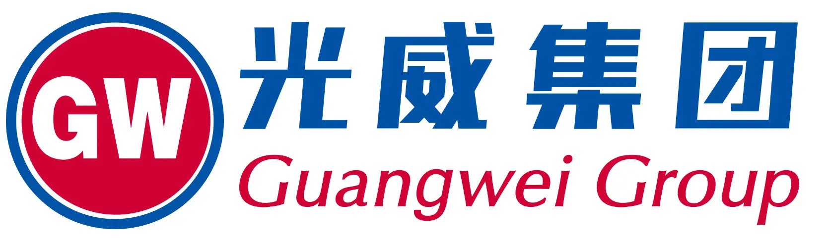 光威集团